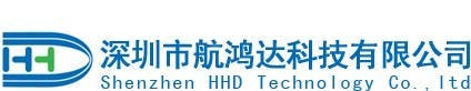 HHDTech logo